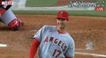 大谷翔平、4勝目と日米通算150号どちらもならず 6回2失点&5打数無安打 エンゼルスは今季初の3連敗