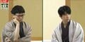 「解説も混乱、大変な将棋」藤井聡太名人VS永瀬拓矢九段 注目の“古河対局”は角換わりの出だしに/将棋・名人戦第5局