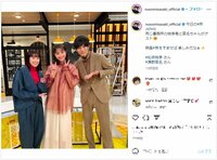 佐々木希&松坂桃李&清野菜名の豪華すぎる3ショットにファン歓喜「美男美女」「トプコ最高」