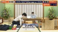 藤井王位・棋聖と、永瀬王座が似てる！？