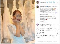 近藤千尋、“7年ぶり”のウエディングドレス姿を披露し「美、の一言に限る」「天使」と称賛の声