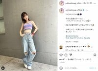 柏木由紀、スタイル抜群のY2Kファッションを披露「30歳だけど！何食わぬ顔でZ世代顔しました！」