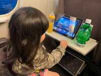 華原朋美『名古屋向かってます』