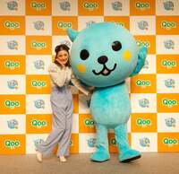 石川梨華『昨日は！』