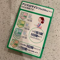 紺野あさ美『授乳禁止』