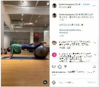 長谷川京子のエクササイズ動画に「カッコイイ美女」「セクシーな身体は一日して成らず」と反響