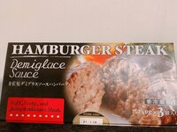 飯田圭織『無理せず♪♪』