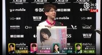 【映像】おへそチラリどころじゃない…岡田紗佳のセクシーショット