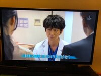 友利新『コウノドリ 出生前検査』