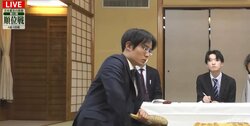 「これ一人で食べたの！？」“将棋界の一番長い日” 佐々木勇気八段の夕食メニューが話題 まさかの3人前オーダーにファン騒然「もう笑うしかない」