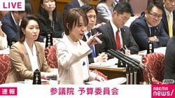 「手話で君が代を斉唱できるようにして」聴覚障がいの息子を持つ今井絵理子議員が国会で訴え 高市総理の答えは