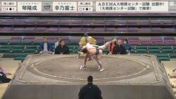 18歳爽やか力士の豪快投げが炸裂した瞬間！甘いマスクとワイルドなギャップにファンうっとり「すげー！」