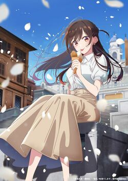 水原千鶴の新ビジュアル公開＆声優・雨宮天からコメント到着！アニメ『彼女、お借りします』3期