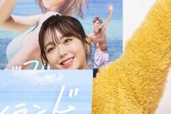 峯岸みなみ、新婚・西野未姫との恋愛番組観賞を希望「結婚して価値観も変わったと思うので確かめたい」