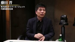 麻雀RTDリーグWHITE 33･34回戦　藤田晋が2連勝で102ポイントアップ　5位浮上