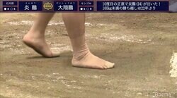 小兵・炎鵬を支えた右足にはがっちりテーピングが…