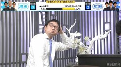 空中に何が見える…？山崎隆之八段、対局中に見せた“ひょっとこ顔”にファンは興味津々「どした山ちゃん」／将棋・ABEMAトーナメント2024
