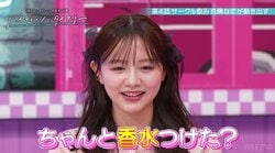 森香澄、男性から借りた服を返すときに「ちゃんと香水を…」アピール方法にみちょぱ驚き「ウソでしょ？」
