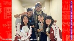 新しい学校のリーダーズ・SUZUKA、香取慎吾からのプレゼントについて語る「武道館ライブに来てくださって」