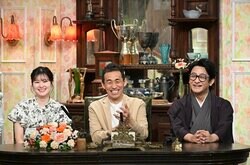 96歳祖父から伝わる『おならの歌』とは？ルーツはどこ？片岡愛之助「まさに伝統芸能。歌舞伎と同じですね（笑）」