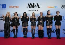 「生歌すごすぎる！」「声量やばい」CHIKAのシャウトで会場が揺れる！HANA、想い出の地・Kアリーナでの圧巻パフォーマンスに「泣いた」の声