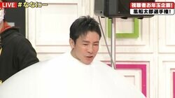 郷ひろみが悲鳴「昨日紅白で走ったよりきつい」シュールすぎる“風船太郎”姿にツッコミ「コラ画像じゃないよね？」