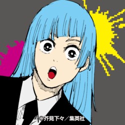 4月4日は「呪術廻戦」三輪霞の誕生日！公式ツイートに5万件超「いいね」＆ハッシュタグもトレンド入り