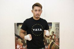 「あれぐらいで凄いと言われたら困る」2団体制覇に挑む村越、いずれはK-1のベルトを狙う