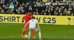 「今のアシストになるかな」三笘薫が誘発した相手オウンゴールが勝ち越し弾に 元日本代表・安田理大｢結果を出しました」