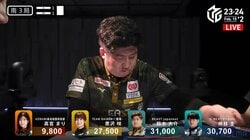 指先が伝えるテンパイの知らせ 猛獣雀士の“盲牌リーチ”が鬼早い！「このリーチの早さがDの魅力」／麻雀・Mリーグ