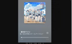 指原莉乃、ラブライブ！楽曲の作詞を担当したことを公表