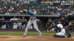 大谷翔平、球審カメラが捉えたタイムリーの衝撃映像「これはやばい」「綺麗に流したねえ！」ファン驚愕