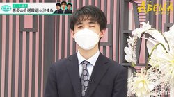 藤井聡太竜王、5連覇ならず 個人・団体通じて初の予選敗退「大先輩といい経験ができた」／将棋・ABEMAトーナメント