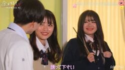 みるきがピンチ！？片思いの男子・ちひろが目の前でかれんと急接近で焦り「ヤバいね…」『今日好き』卒業編2022第2話