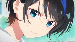 アニメ『彼女、お借りします』突然和也を呼び捨てにした瑠夏…8話先行カット＆あらすじ公開
