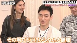 草彅剛、若手時代の大失敗を告白「先輩の私服に…」