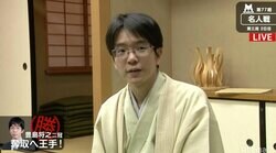 将棋・5月13日週の主な対局予定　16日から名人戦第4局　豊島将之二冠、4連勝で初奪取なるか　羽生九段、藤井七段も対局