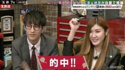 「ざまぁねぇな、笑いが止まんない！」納言・薄幸、“ファンのおじさん”のアドバイスで見事的中／ミッドナイト競輪