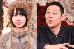 マフィアや違法労働者を運ぶトロッコを運営も…全身タトゥーの32歳男性の意外な本職に驚き「悪い人のリーダーかと…」