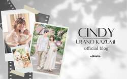 CinDy、出産後に患った後遺症を告白「産院の先生にも気付いてもらえなかった珍しい病気」 