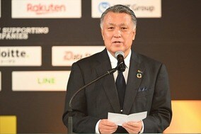 「選手層が厚くなってきたんじゃないか」パラグアイ戦の４発快勝をJFA田嶋会長も絶賛！ 代表デビューの伊藤への期待も