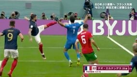 兄の想い”も背負って戦う モロッコの「赤い壁」をわずか5分で破壊した、フランス代表SBのジャンピングボレー弾
