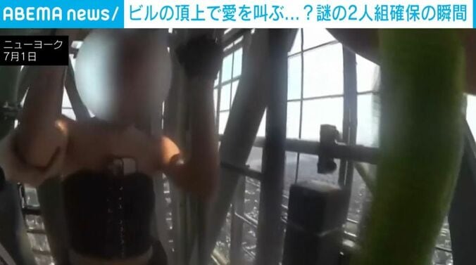 女