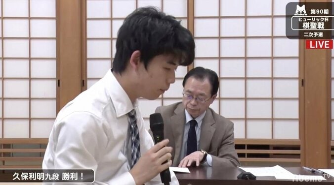 藤井聡太七段「天才」から「トップ棋士」へ　勝利した久保利明九段「もうトップ棋士だと思って準備した」 1枚目