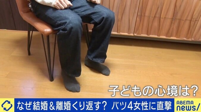 何度も離婚を考える