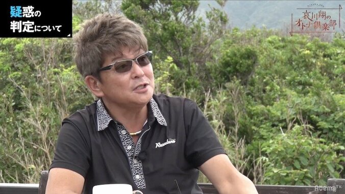 哀川翔、「篠原の勝ち。金メダルだろ！」“疑惑の判定”を一刀両断 1枚目