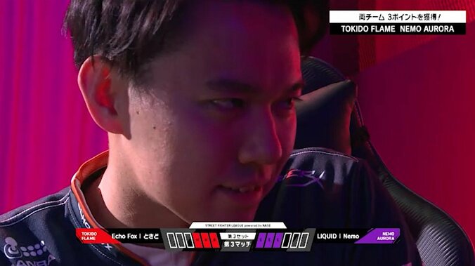 ネモ、ときどとのプロ対決制しチームの窮地を救う／ストリートファイターリーグ powered by RAGE 2枚目