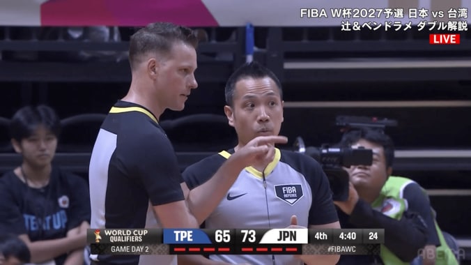 「えっ、おかしい！」台湾vs日本で前代未聞の“人違いフリースロー”「審判はタイミーからきたんか？」「選手が呆れてる」フロア大混乱で解説・ファンも困惑【バスケＷ杯予選】 4枚目
