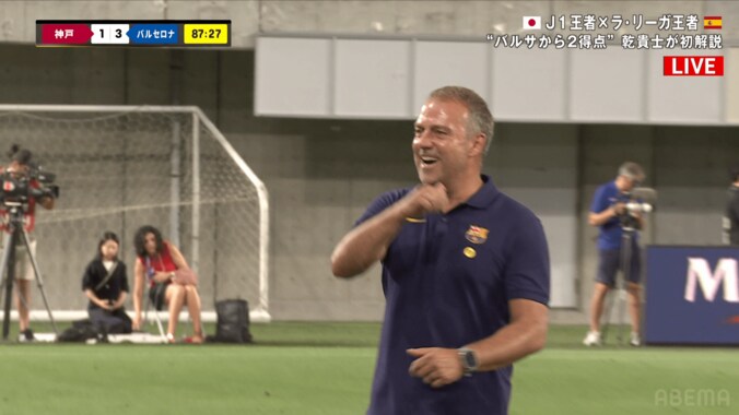 「高校生かい笑」バルサ17歳新星が神戸戦で“衝撃ハーフボレー弾”「まじ綺麗すぎる」「またヤバいカンテラーノ出てきたな…」ファン騒然 5枚目
