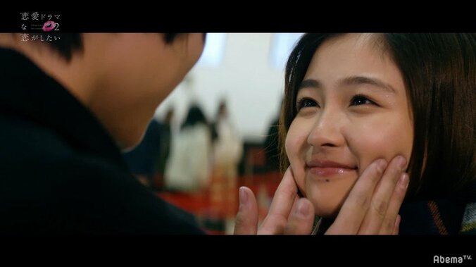 アドリブのキスシーンで「友達」から「異性」に…『ドラ恋2』がスタート 17枚目